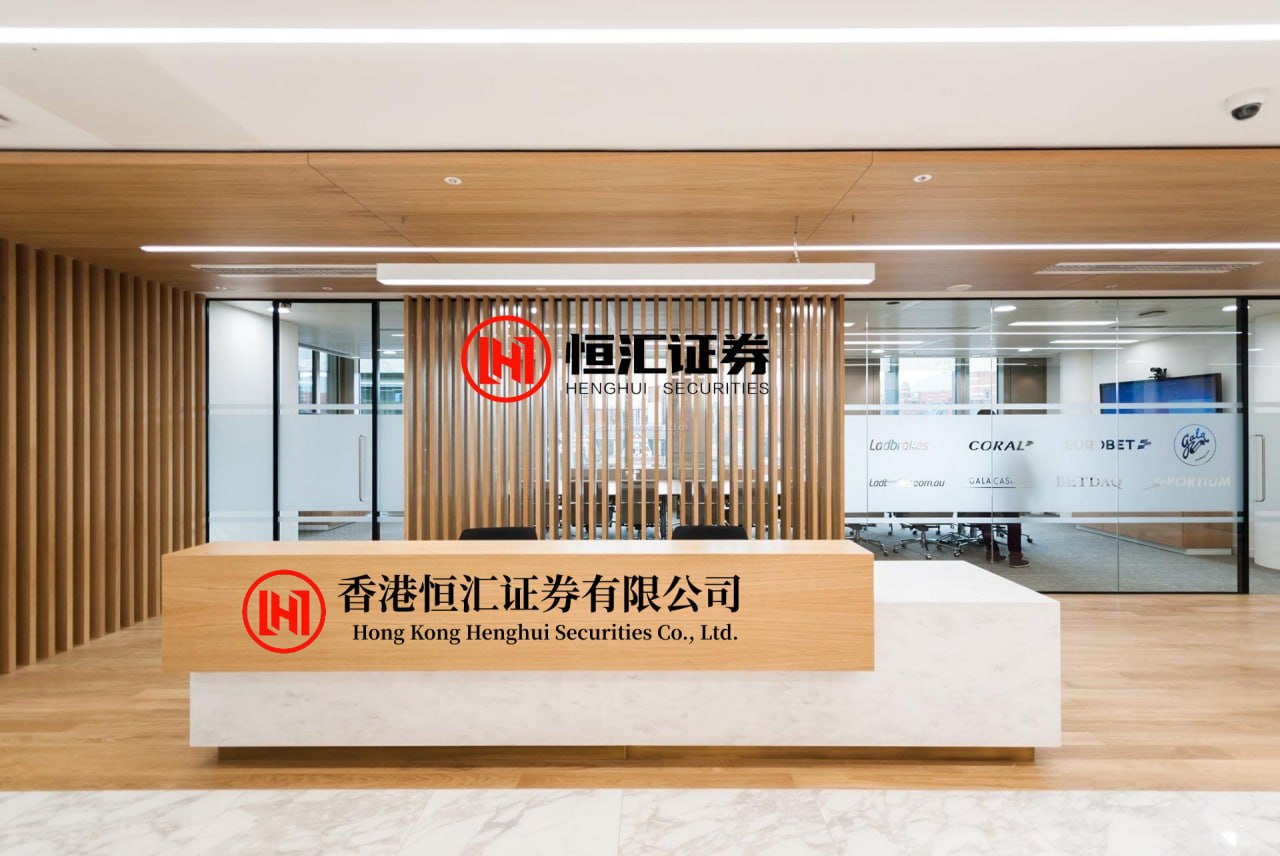 配配网