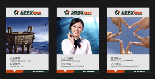 亿博体育app:中国兵器集团山西招聘(中国兵器晋西工业集团招聘)